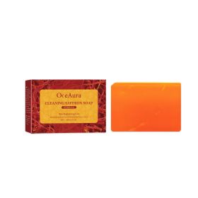 OceAura Body Cleansing Bath Soap Gently Cleanses Skin Translucent, Tender, Moisturizing And Refreshing Bath Soap
