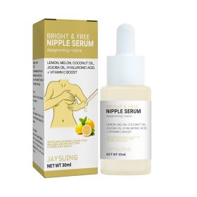 Jaysuing Nipple Serum, Pregnant Women During Pregnancy And Lactation Anti-chapping Moisturizing Repair Cream